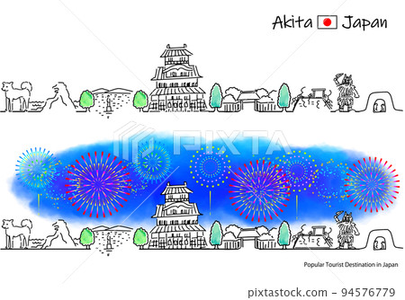 秋田縣觀光景點煙花和街景的簡單線描 94576779