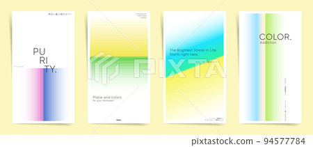 Minimal colorful abstract story posts set. Modern geometric covers design. Clean Corporate Business background. Vector design for social media posts, stories, posters, covers, banners. 94577784