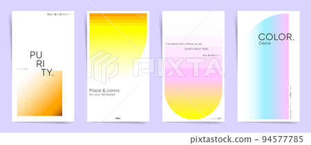 Minimal colorful abstract story posts set. Modern geometric covers design. Clean Corporate Business background. Vector design for social media posts, stories, posters, covers, banners. 94577785