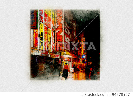 Neon city in the rain, night city in the rain, neon city at night, downtown area in the rain, city of light with beautiful illuminations 94578507