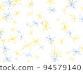 Pattern, Scandinavian, Star, Glitter, Natural, Scandinavian, Female, Cute, Thumbnail, Frame, YouTube 94579140