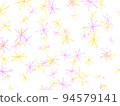 Pattern, Scandinavian, Star, Glitter, Natural, Scandinavian, Female, Cute, Thumbnail, Frame, YouTube 94579141