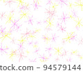 Pattern, Scandinavian, Star, Glitter, Natural, Scandinavian, Female, Cute, Thumbnail, Frame, YouTube 94579144