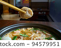 大腸臭臭鍋 94579951