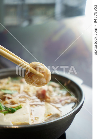 large intestine stinky pot 94579952
