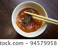 大腸臭臭鍋 94579958