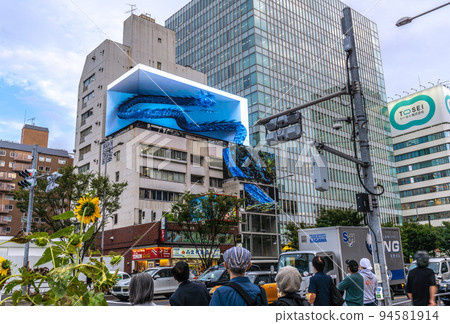 Cityscape of Tokyo, Japan View of Omotesando Station, Aoyama Street, etc. = September 21st 94581914