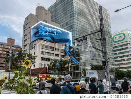 Cityscape of Tokyo, Japan View of Omotesando Station, Aoyama Street, etc. = September 21st 94581915