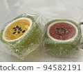 watermelon candy 94582191