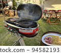 barbecue    94582193