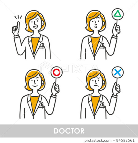 Pattern material set of female doctor illustration in white coat 94582561