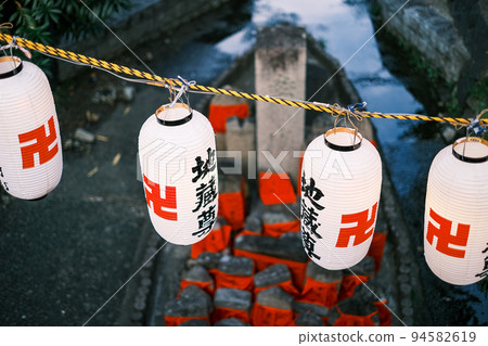 【#奈良】市川地藏尊 【#奈良】市川地藏尊 94582619