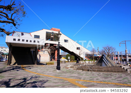 Kagohara Station South Exit Takasaki Line East Japan Railway Company JR East Hashigami Station Building 94583292