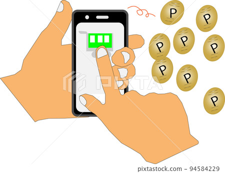 Imagine earning points for shopping Imagine earning points for shopping 94584229