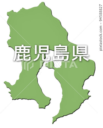日本地圖圖標鹿兒島縣 94588827