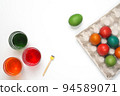Easter eggs of different colors. Preparing for Easter Week. 94589071