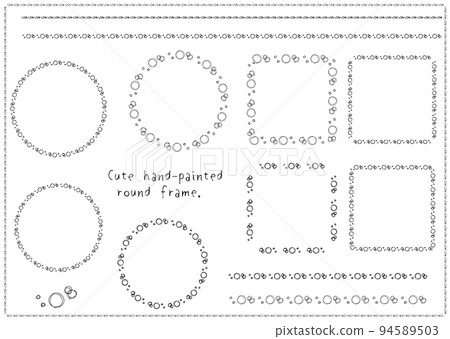 Easy-to-use handwritten rustic frame Easy-to-use handwritten rustic frame 94589503