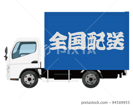 Truck nationwide delivery 94589955