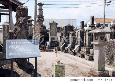 Hijimachi Rentaro Taki的墳墓 Hijimachi Rentaro Taki的墳墓 94591643