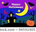 halloween, jack-o-lantern, castle 94591905