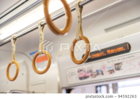 在火車上舉起 在火車上舉起 94592263
