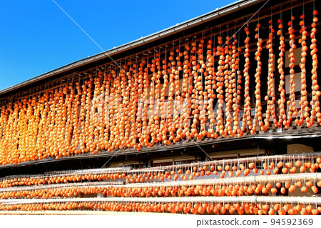 Rice of dried persimmons 94592369