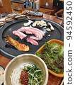 Korean cuisine  94592450