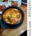 Korean cuisine  94592483