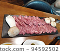 Korean cuisine  94592502