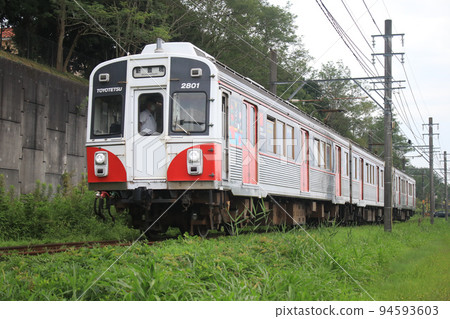 Atsumi Line 1800 series 94593603