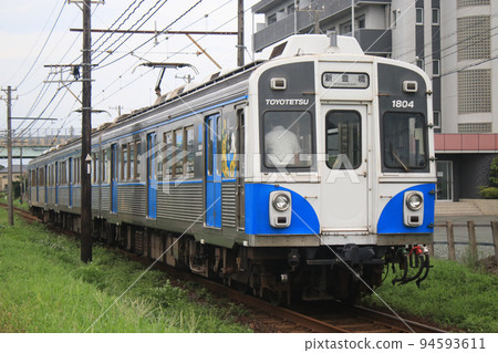 Atsumi Line 1800 series 94593611