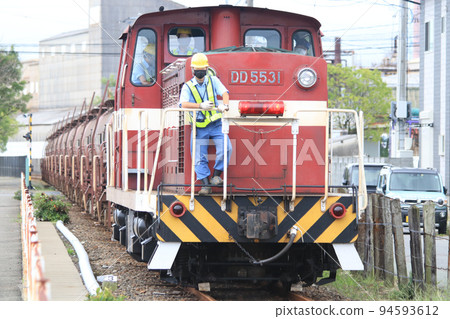 Toho Zinc Onahama Smelter & Refinery Dedicated Line 94593612