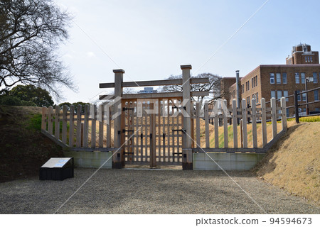 Ibaraki Prefecture Sannomaru Government Building #8 94594673