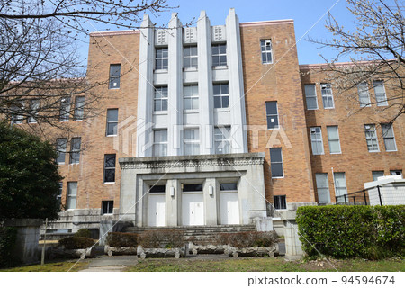 Ibaraki Prefecture Sannomaru Government Building #9 94594674