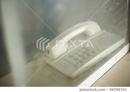phone phone 94596541