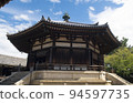 National Treasure Horyuji Yumedono Prince Shotoku 94597735