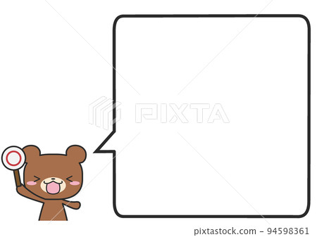 An upper body bear raising a circle and a simple square speech bubble An upper body bear raising a circle and a simple square speech bubble 94598361