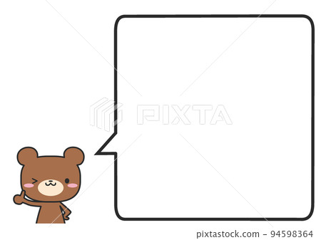 An upper body bear with a thumbs up and a simple square speech bubble 94598364