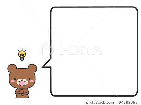 An inspirational upper body bear and a simple square speech bubble An inspirational upper body bear and a simple square speech bubble 94598365