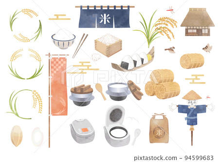 Rice new rice illustration set hand-painted watercolor style 94599683