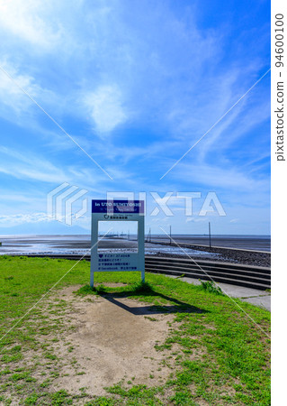Scenery of the Nagabeda Seabed Path Tourist attraction 94600100