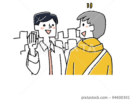 一個偶然在街上遇到熟人的男人，一個滑稽的手寫字符 94600301