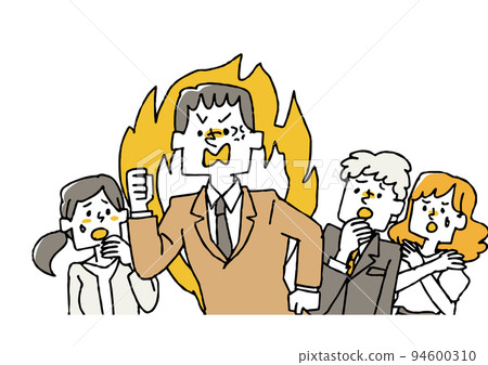 A man who always gets angry and scares people around him. 94600310