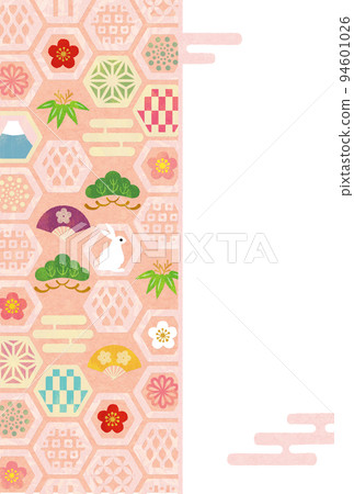 Year of the Rabbit-New Year's card template-ka 3 94601026