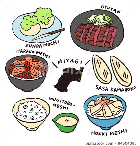 Miyagi prefecture's local gourmet vector color illustration set Miyagi prefecture's local gourmet vector color illustration set 94604095