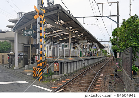 Enoden Wadatsukazu站 Enoden Wadatsukazu站 94604941