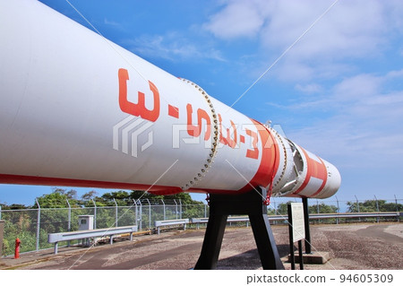 M-3S火箭JAXA內之浦 94605309