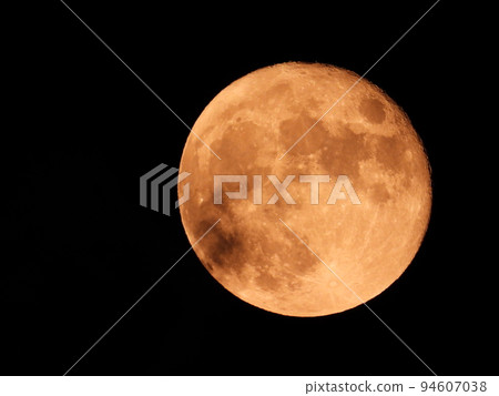 Moon Moon 94607038