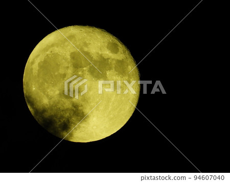Moon Moon 94607040