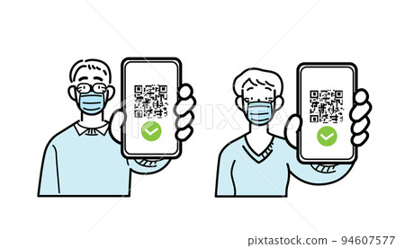 Old man and old woman holding digital sanitary pass wearing surgical masks 94607577